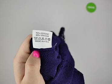 chaotic system clothes: Kardigan damski, rozmiar M — 5