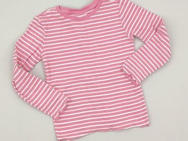 kurtka do biegania 4f: Blouse, Sinsay, 7 years, 116-122 cm, condition - Very good — 1