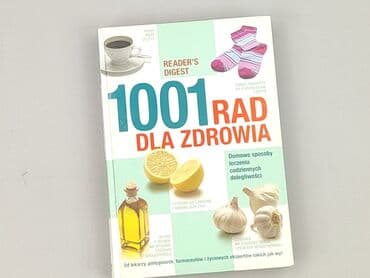 Book, genre - Non-fiction, condition - Very good