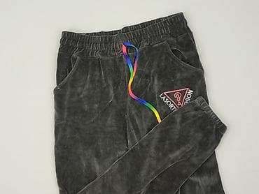 Спортивні штани жіночі, розмір L