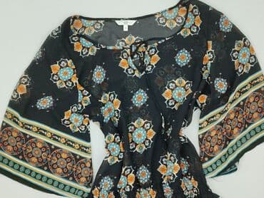 lidl marynarka damska: New Look, Bluzka damska, L — 1