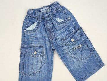malwiny spodnie: Бриджі 3-4 р., Бавовна, стан - Дуже гарний — 1