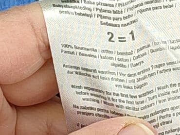 kombinezon do chrztu allegro: Spodnie dresowe, Ergee, 6-9 miesięcy, stan - Bardzo dobry — 6