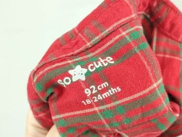 kombinezon niemowlęcy zimowy lidl: Body, So cute, 1.5-2 lat, 86-92 cm, stan - Bardzo dobry — 4