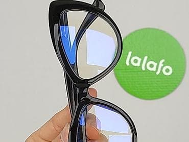 Torby i plecaki: Okulary, Przezroczyste, Kocie oczy kształt, stan - Idealny — 6