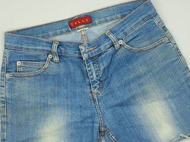 rj jeans: Tally Weijl, Szorty damskie, rozmiar S — 1