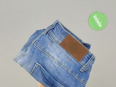 Ubrania damskie: House of Denim, Szorty damskie, XS — 5