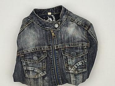 kurtka endo: Fishbone, Kurtka jeansowa damska, rozmiar XS — 6