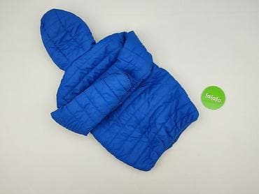 spodnice bombki: Kurtka puchowa Destination, 10 lat, stan - Bardzo dobry — 3