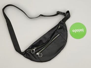 torba czarna: Nerka, stan - Idealny — 2