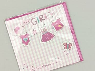 piżama hello kitty: Pocztówka, stan - Idealny — 1