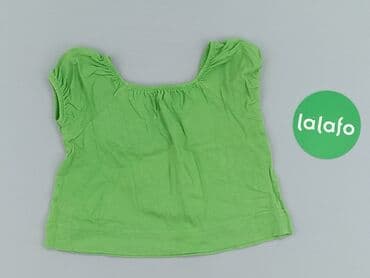 kombinezon czołgisty wz 2010: T-shirt, 9-12 months, condition - Very good — 3