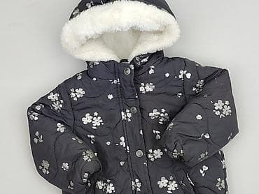 ubrania c: Kurtka zimowa, So cute, 1.5-2 lat, 86-92 cm, stan - Bardzo dobry — 1