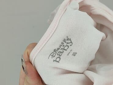 pepco kombinezon dla niemowlaka: Body, Disney, 9-12 months, 
condition - Very good — 4