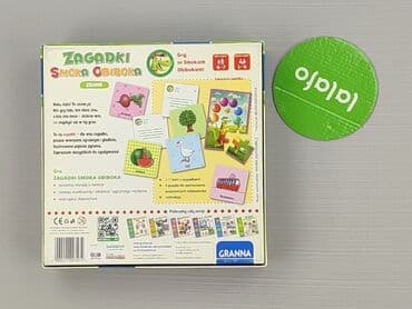 sandały dzieciece ccc: Gra dla Dzieci, stan - Idealny — 3