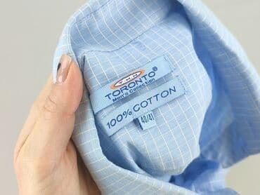 t shirt canda: Koszulа dla mężczyzn, rozmiar L — 4