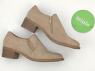 buty roots: Vices, rozmiar 39 — 2