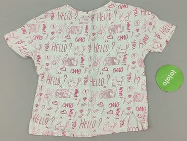 buty hello kitty, sinsay: Sinsay, T-shirt damski, rozmiar XS — 4