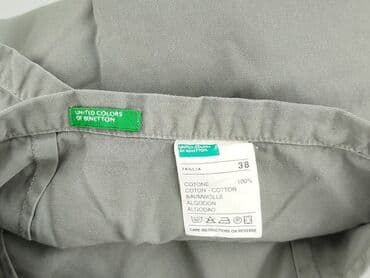 kenzo bluzki: United Colors of Benetton, Women`s skirt, M at lalafo.pl — 4 kenzo bluzki: United Colors of Benetton, Women`s skirt, M — 4