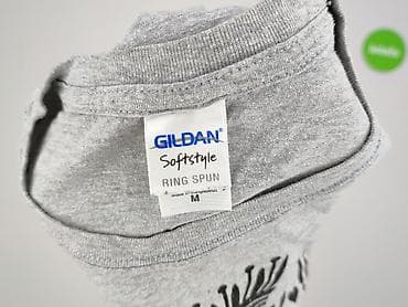 art: Gildan, Koszulka dla mężczyzn, rozmiar M — 5