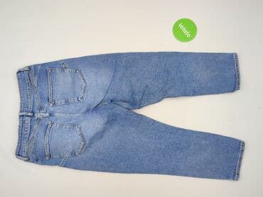 dżinsy push up z wysoką talią: New Look, Джинси жіночі, розмір L — 4