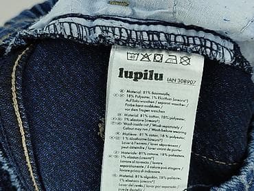 straight: Spodnie jeansowe, Lupilu, 1.5-2 lat, 92, stan - Bardzo dobry — 5