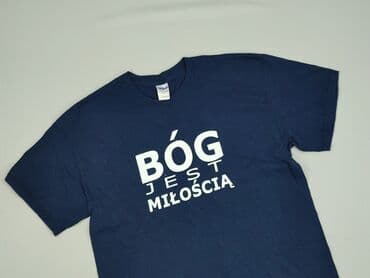 Gildan, T-shirt for men, L at lalafo.pl Gildan, T-shirt for men, L