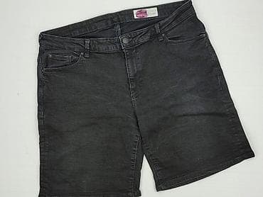 sunray protect: Esprit, Szorty damskie, rozmiar XL — 1