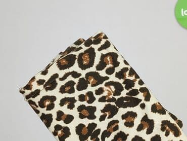 zara spódnica panterka: Dorothy Perkins, Spódnica damska, rozmiar 2XL — 6