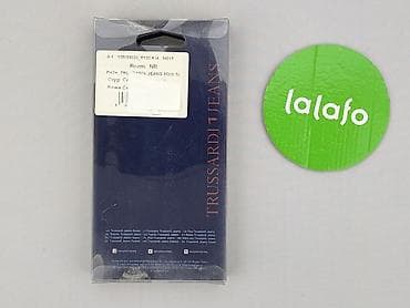 trussardi polska: Etui do telefonu, stan - Idealny — 3
