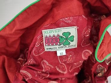second hand clothes: Piżama dla mężczyzn, rozmiar 2XL — 4