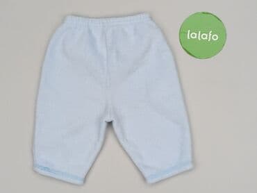 kapcie dla dzieci w ccc: Shorts, 3-6 months, condition - Very good — 3