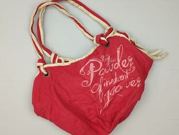 primark torby: Torebka, stan - Bardzo dobry — 1