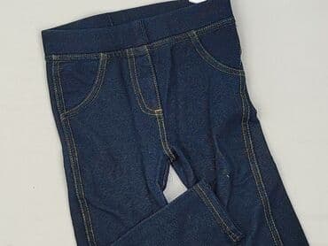 allegro kombinezon dla niemowlaka: Leggings, 12-18 months, condition - Very good — 1