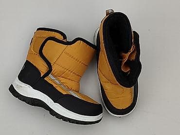 bartek 25: Śniegowce, 29, stan - Bardzo dobry — 1