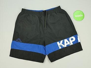 spodenki pull: Kappa, Szorty dla mężczyzn, rozmiar M — 2