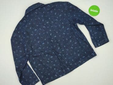 koszulka z długim rękawem cropp: Kurtka przejściowa damska, M — 6