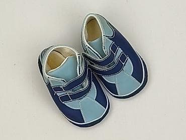 Buciki niemowlęce, 17, stan - Bardzo dobry