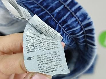pull and bear joggery: House of Denim, Jeansy dla mężczyzn, rozmiar L — 5