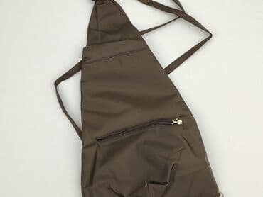 reserved plecaki męskie: Plecak, stan - Bardzo dobry — 1