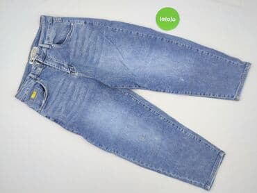 dżins tekst: Jeansy damskie, rozmiar S — 2