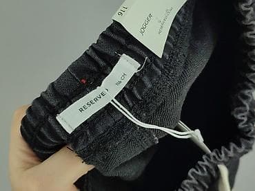 next body 80: Spodnie jeansowe, Reserved, 5-6 lat, 116, stan - Bardzo dobry — 4