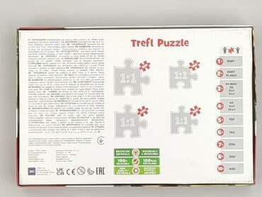puzzle polska dla dzieci: Puzzle dla Dzieci, stan - Idealny — 3