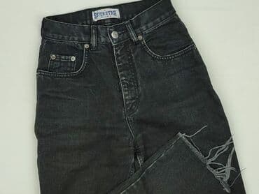 legginsy woskowane wysoki stan: SuperStar, Jeansy damskie, rozmiar S — 1