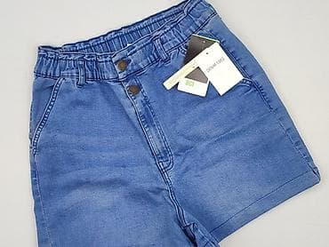 fitted jeans: Denim 1982, Szorty damskie, rozmiar M — 1