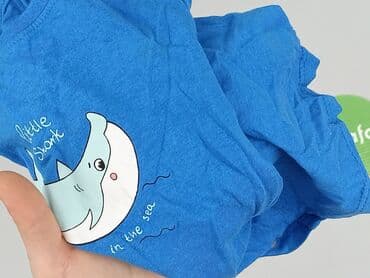 koszulki z barcelony: T-shirt, Sinsay, 9-12 months, condition - Very good — 6