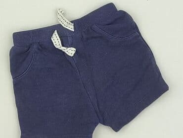 bluzka elite: Shorts, 6-9 months, condition - Perfect — 1