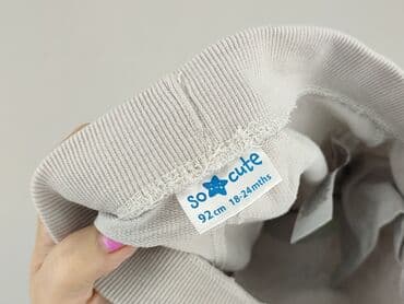 top secret sweterki: Sweatpants, So cute, 1.5-2 years, 92, condition - Very good — 4