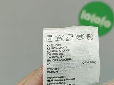 pajacyk niemowlęcy lidl: Cap, 9-12 months, condition - Good — 5
