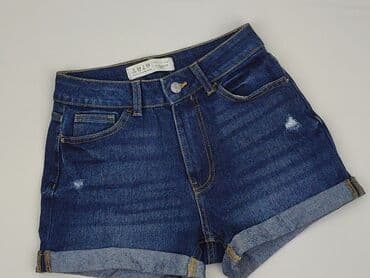 Denim Co, Шорти жіночі, розмір XS